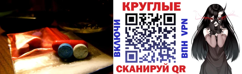 Ecstasy louis Vuitton  Киреевск 