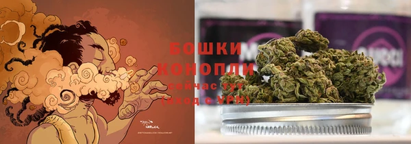 прущий лед Новодвинск