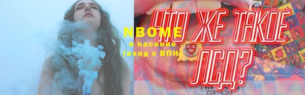 кокаин колумбия Нефтегорск