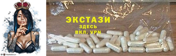героин Нея