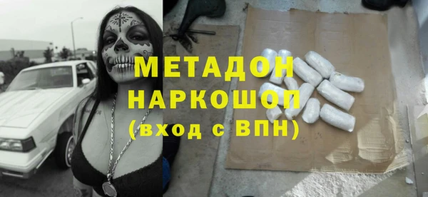 прущий лед Новодвинск