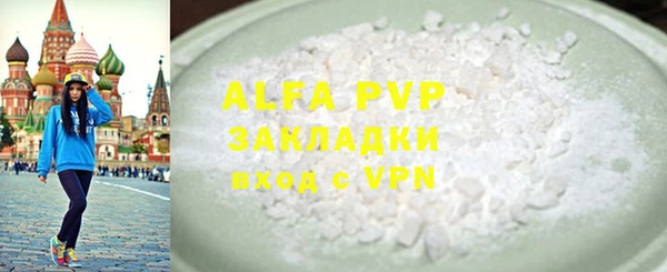 прущий лед Новодвинск