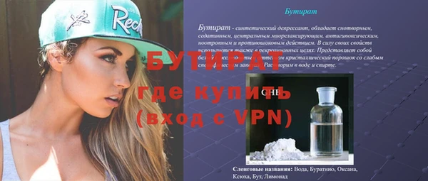 кокаин колумбия Нефтегорск