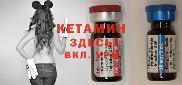 героин Нея
