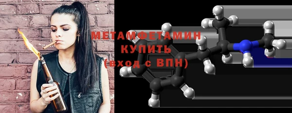 кокаин колумбия Нефтегорск