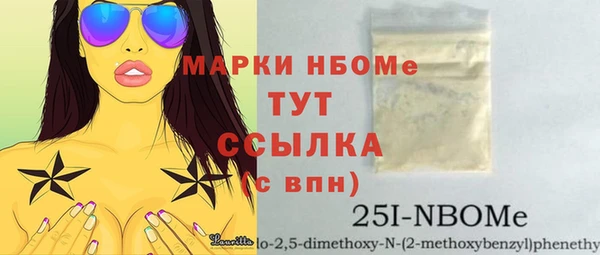 героин Нея