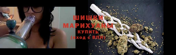 прущий лед Новодвинск