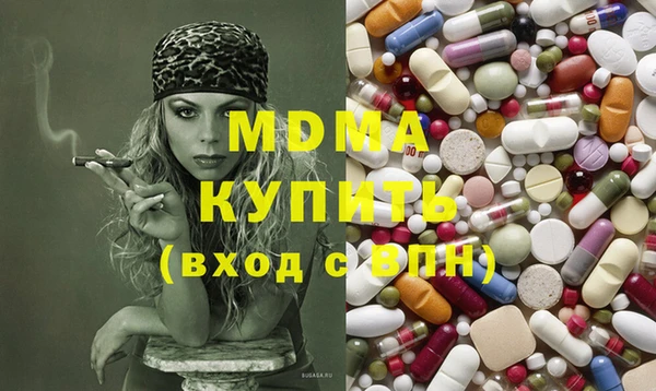кокаин колумбия Нефтегорск
