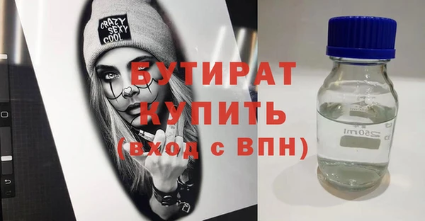 кокаин колумбия Нефтегорск