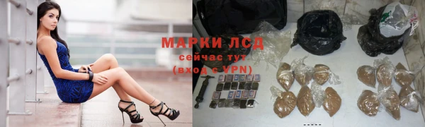 кокаин колумбия Нефтегорск