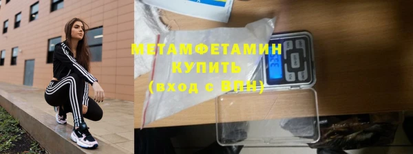 прущий лед Новодвинск