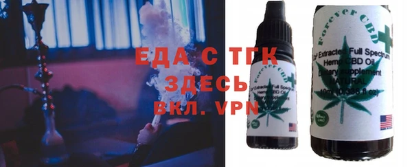 mix Новозыбков