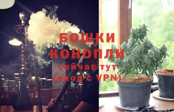 кокаин колумбия Нефтегорск