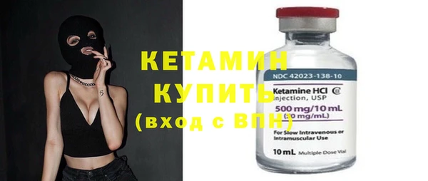 mix Новозыбков