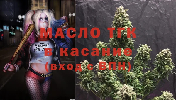 героин Нея