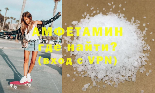 героин Нея