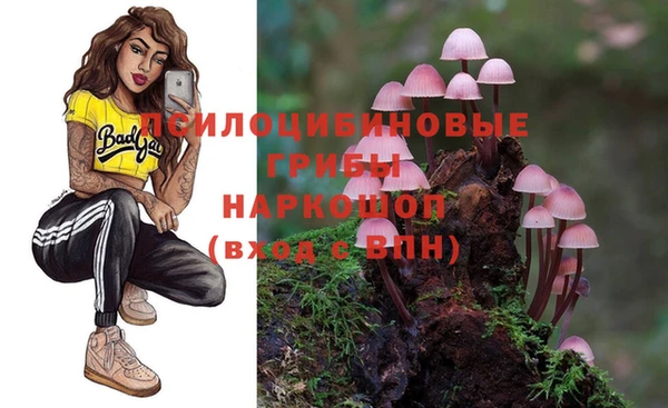героин Нея