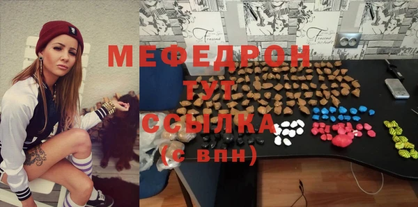 героин Нея