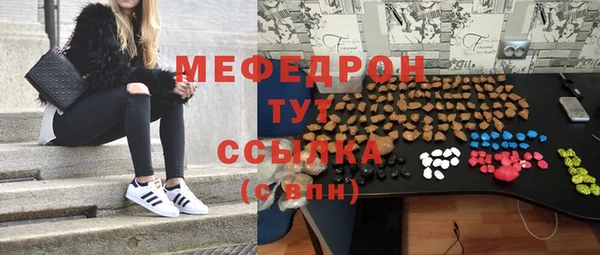 кокаин колумбия Нефтегорск