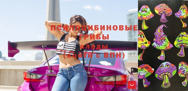 героин Нея