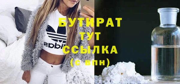 героин Нея