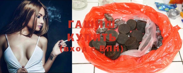 прущий лед Новодвинск