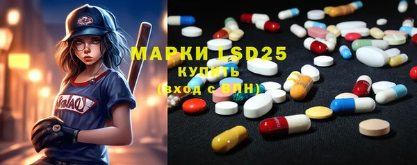 mix Новозыбков