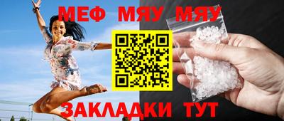 шишки Камышлов