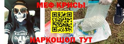 COCAINE Канаш