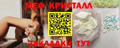 шишки Камышлов