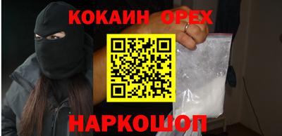 а пвп мука Кандалакша