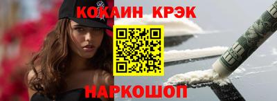 а пвп мука Кандалакша
