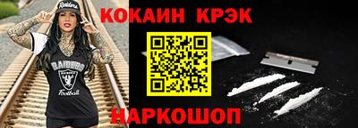 а пвп мука Кандалакша