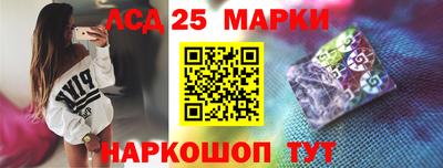 а пвп мука Кандалакша