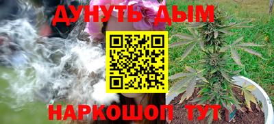 COCAINE Канаш