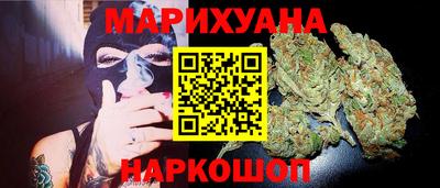 а пвп мука Кандалакша