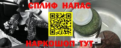 COCAINE Канаш