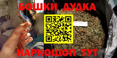 COCAINE Канаш