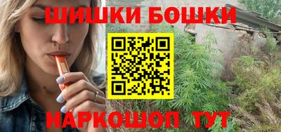 а пвп мука Кандалакша