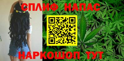 COCAINE Канаш