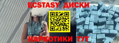 COCAINE Канаш