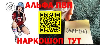 шишки Камышлов