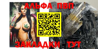 COCAINE Канаш