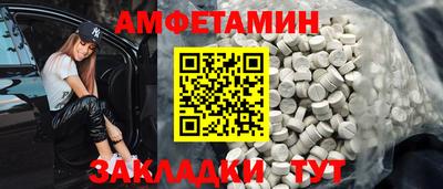 а пвп мука Кандалакша