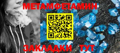 шишки Камышлов