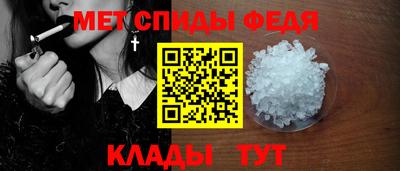 COCAINE Канаш