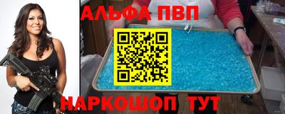 шишки Камышлов