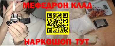 шишки Камышлов