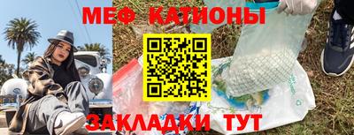 а пвп мука Кандалакша