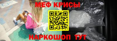 COCAINE Канаш